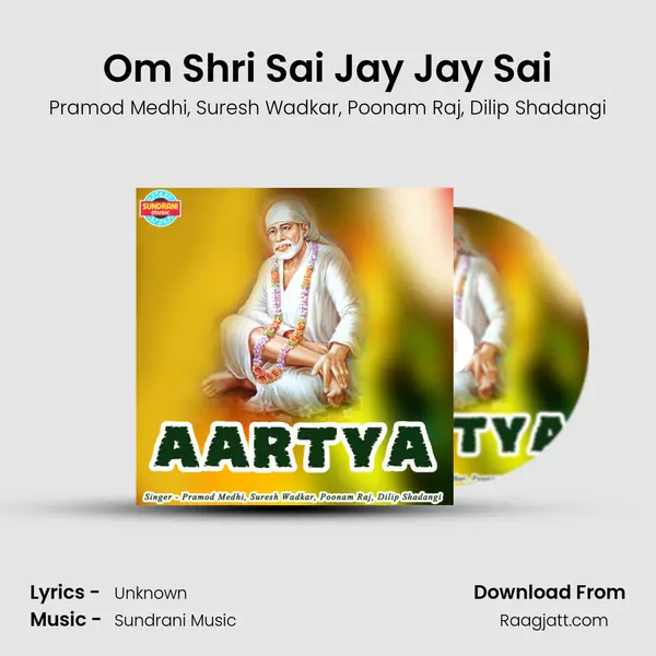 Om Shri Sai Jay Jay Sai mp3 song