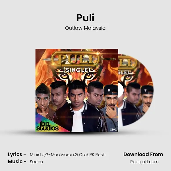 Puli mp3 song