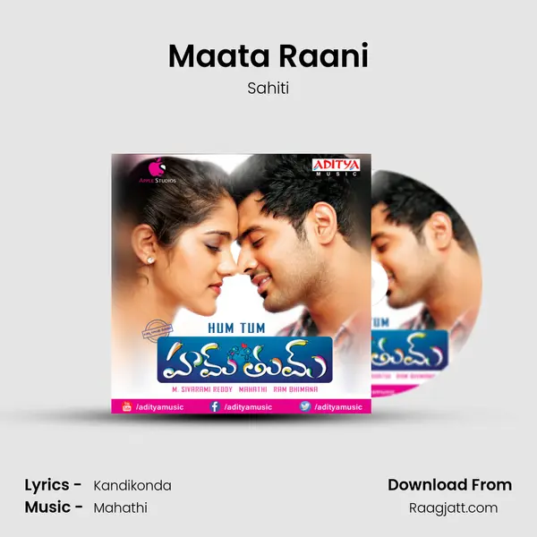 Maata Raani mp3 song