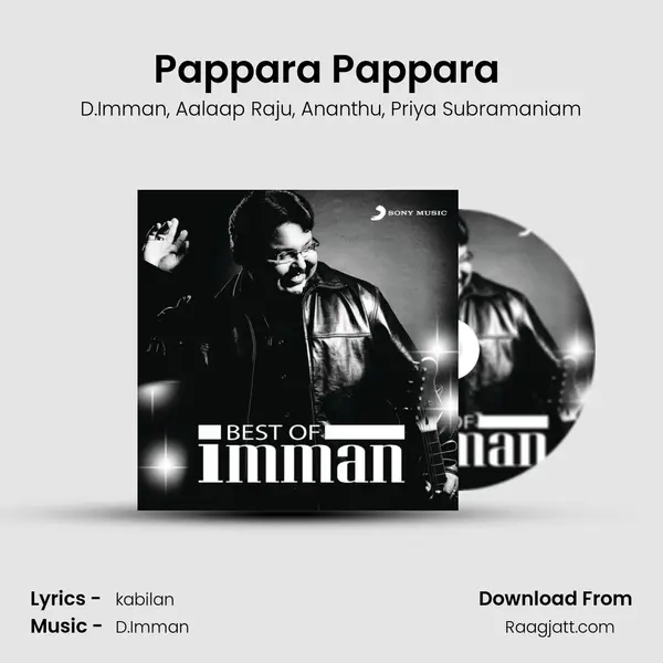 Pappara Pappara (From Muthal Idam) mp3 song