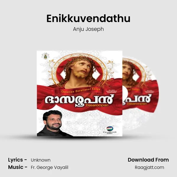 Enikkuvendathu mp3 song