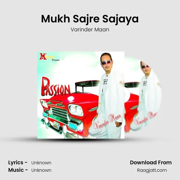 Mukh Sajre Sajaya mp3 song