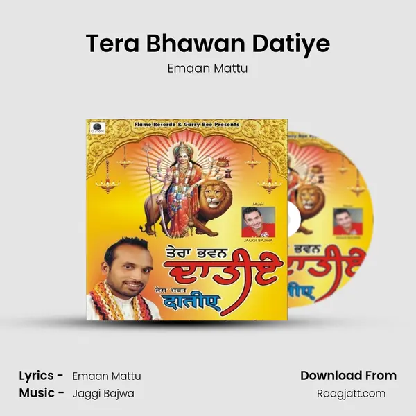 Tera Bhawan Datiye - Emaan Mattu album cover 