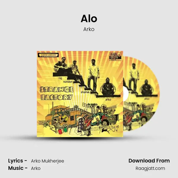 Alo - Arko album cover 