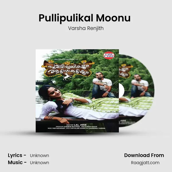 Pullipulikal Moonu (F) mp3 song