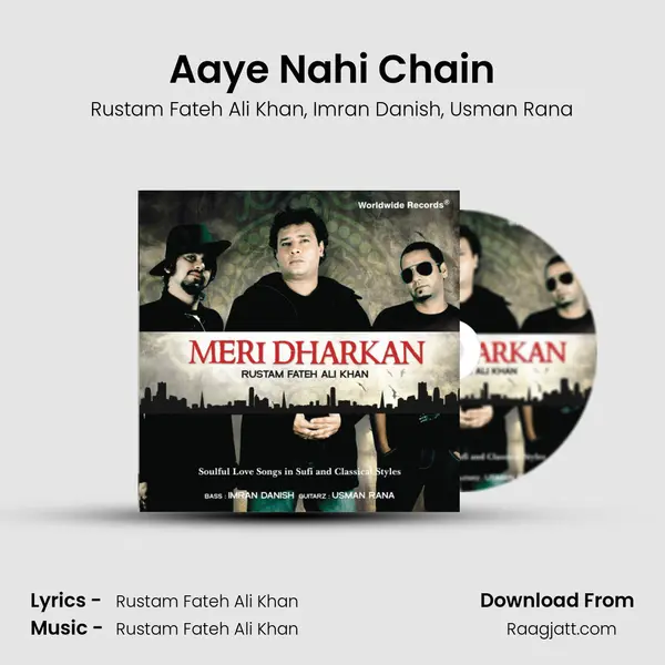 Aaye Nahi Chain mp3 song