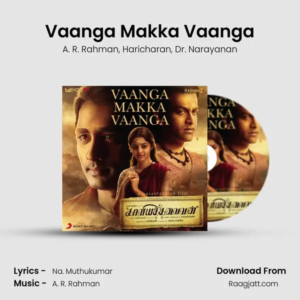 Vaanga Makka Vaanga mp3 song