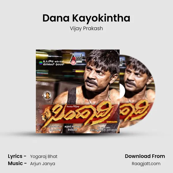 Dana Kayokintha - Vijay Prakash album cover 