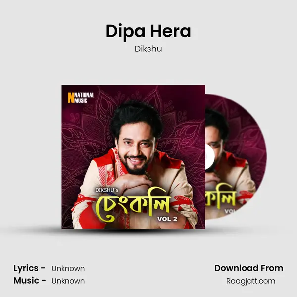 Dipa Hera - Dikshu album cover 