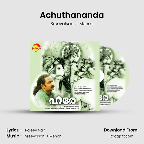 Achuthananda - Sreevalsan. J. Menon album cover 