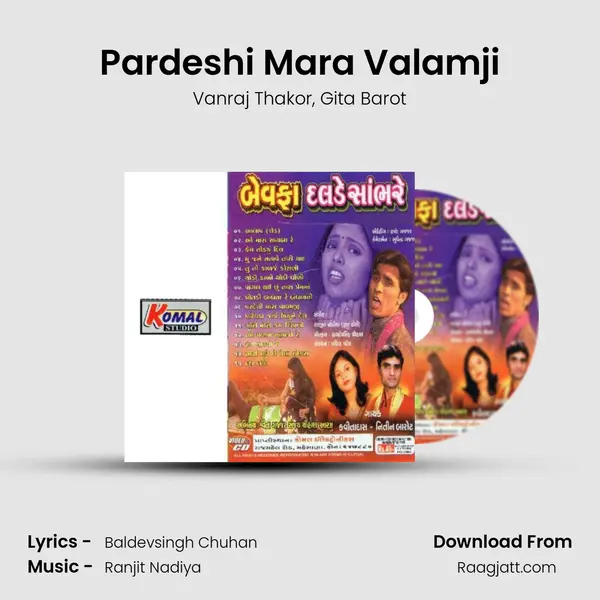 Pardeshi Mara Valamji - Vanraj Thakor album cover 