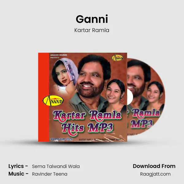 Ganni mp3 song