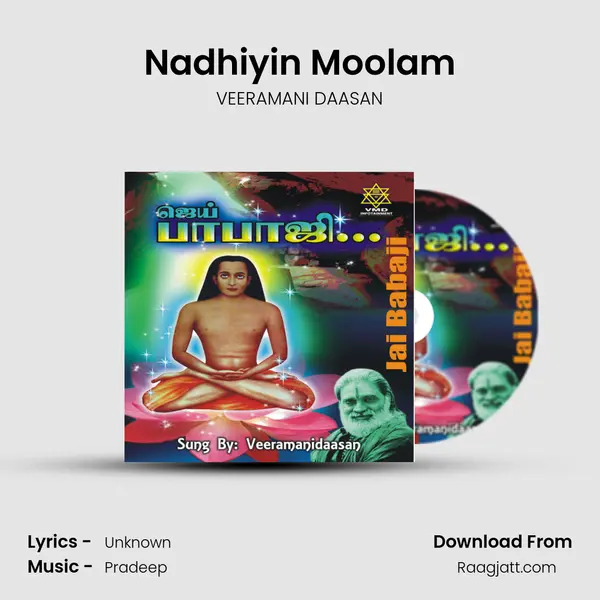 Nadhiyin Moolam mp3 song