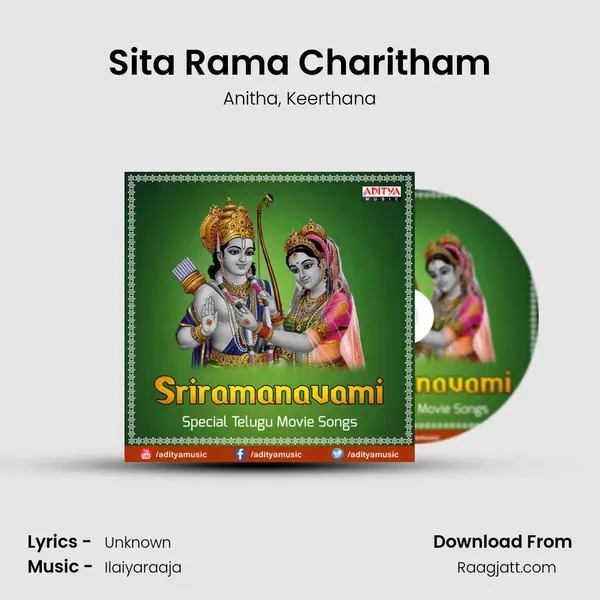 Sita Rama Charitham mp3 song