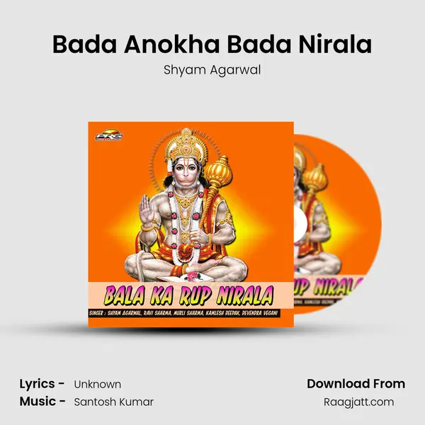 Bada Anokha Bada Nirala mp3 song