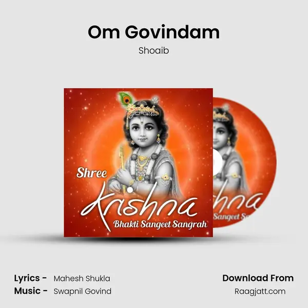 Om Govindam mp3 song