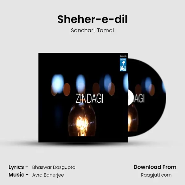 Sheher-e-dil mp3 song