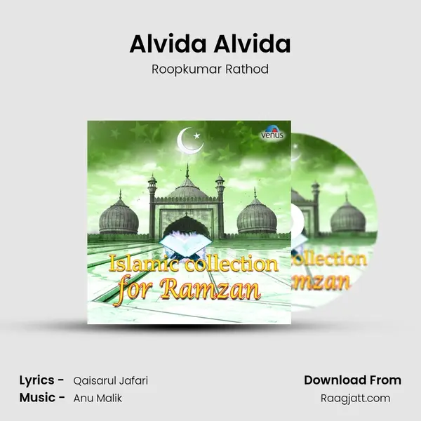 Alvida Alvida - Roopkumar Rathod album cover 