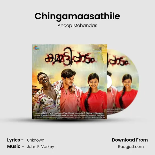 Chingamaasathile mp3 song