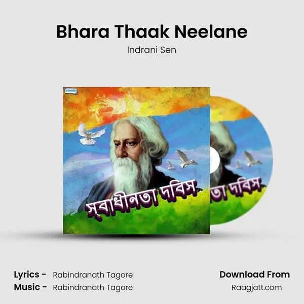 Bhara Thaak Neelane mp3 song