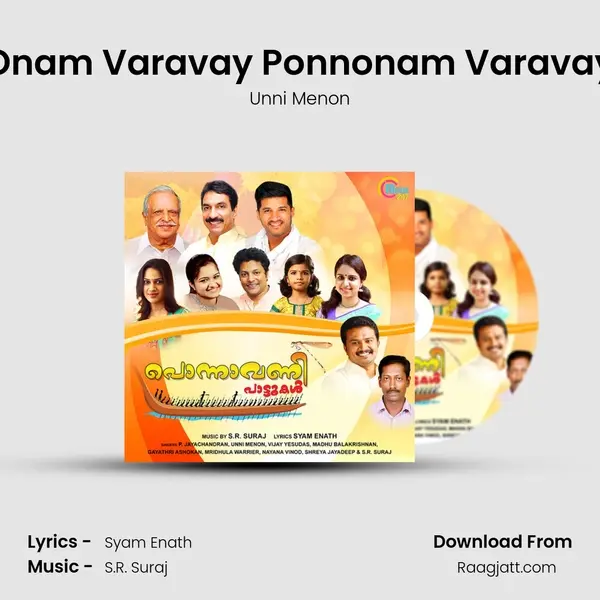 Onam Varavay Ponnonam Varavay - Unni Menon album cover 