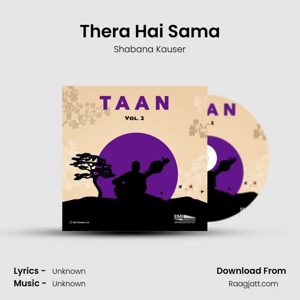 Thera Hai Sama - Shabana Kauser album cover 