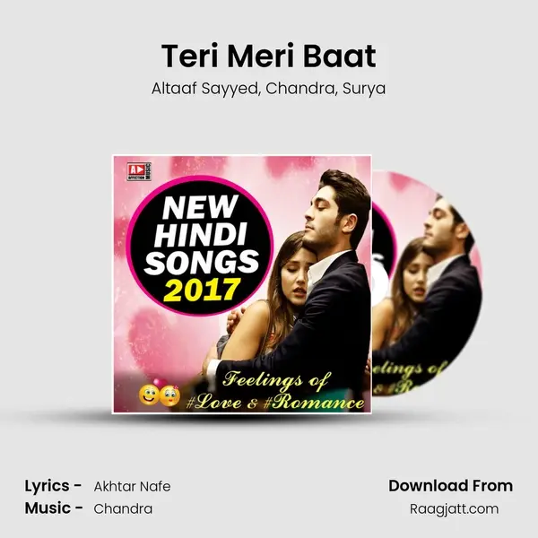 Teri Meri Baat mp3 song