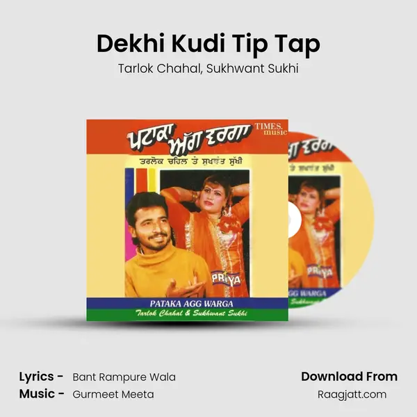 Dekhi Kudi Tip Tap - Tarlok Chahal album cover 