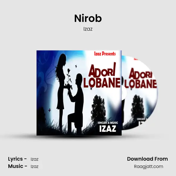 Nirob mp3 song