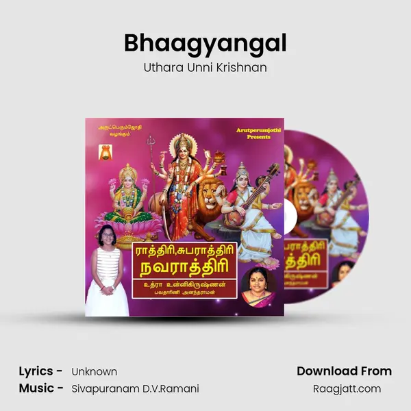 Bhaagyangal mp3 song