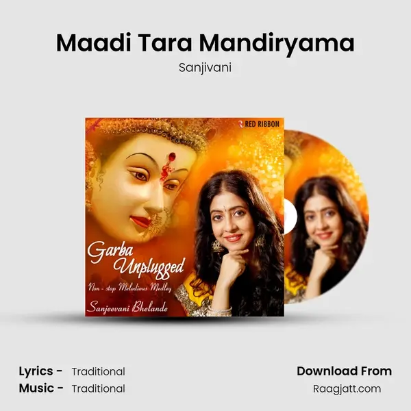 Maadi Tara Mandiryama - Sanjivani album cover 