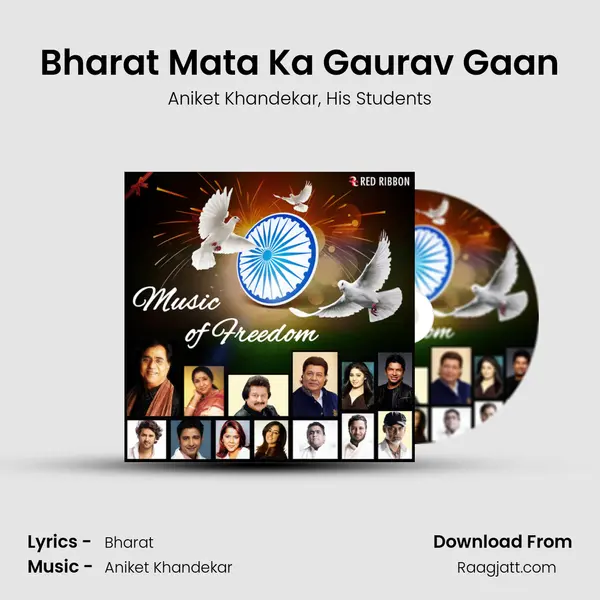 Bharat Mata Ka Gaurav Gaan mp3 song