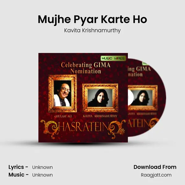 Mujhe Pyar Karte Ho - Kavita Krishnamurthy album cover 