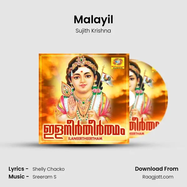 Malayil mp3 song