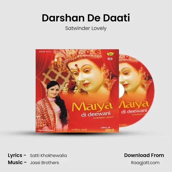 Darshan De Daati mp3 song