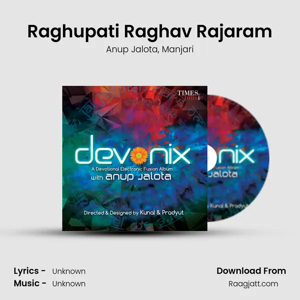 Raghupati Raghav Rajaram - Anup Jalota album cover 