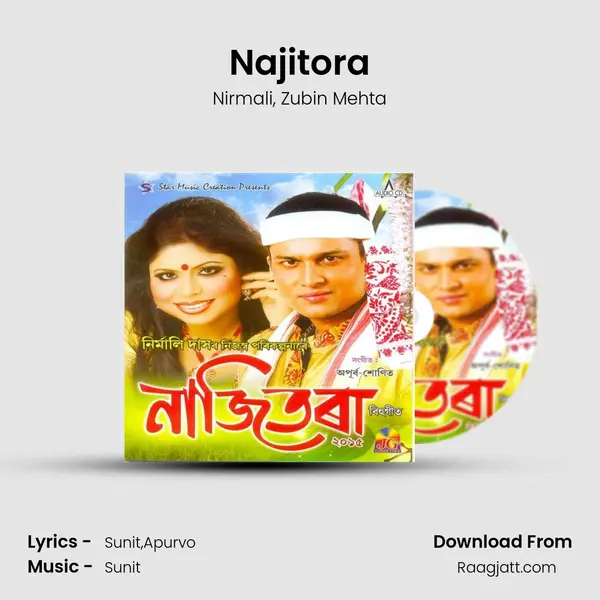 Najitora - Nirmali album cover 