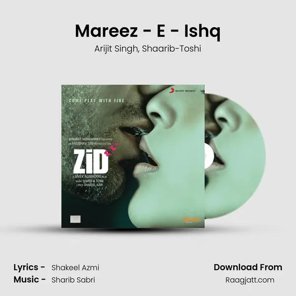 Mareez - E - Ishq mp3 song