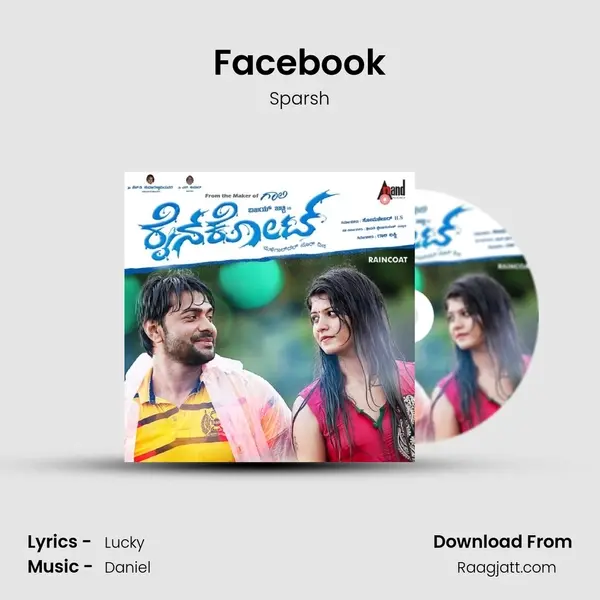 Facebook mp3 song