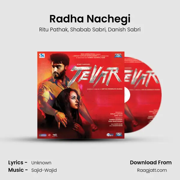 Radha Nachegi mp3 song