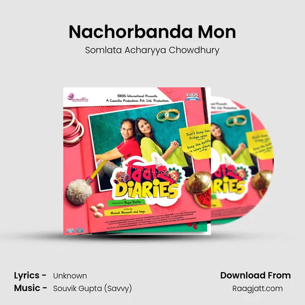 Nachorbanda Mon - Somlata Acharyya Chowdhury album cover 