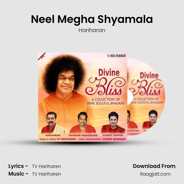 Neel Megha Shyamala - Hariharan mp3 song