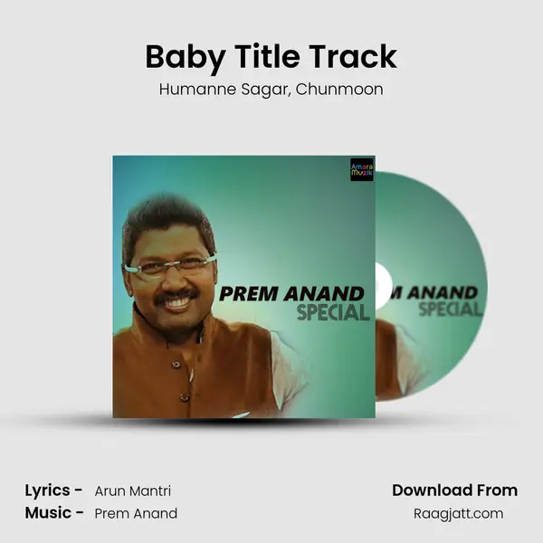 Baby Title Track mp3 song