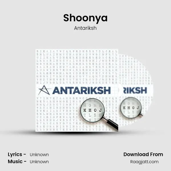 Shoonya mp3 song