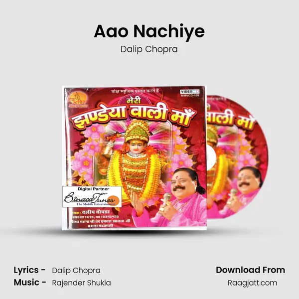 Aao Nachiye - Dalip Chopra album cover 