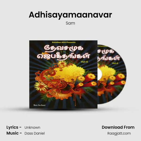 Adhisayamaanavar - Sam album cover 