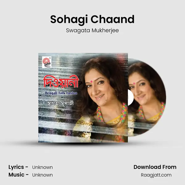 Sohagi Chaand - Swagata Mukherjee album cover 