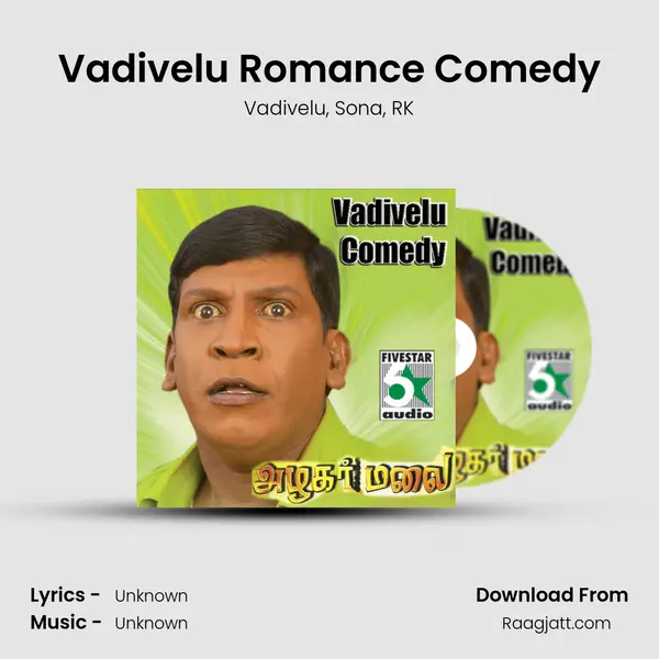 Vadivelu Romance Comedy mp3 song