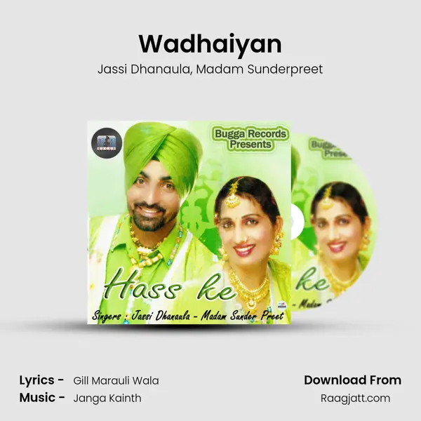 Wadhaiyan mp3 song