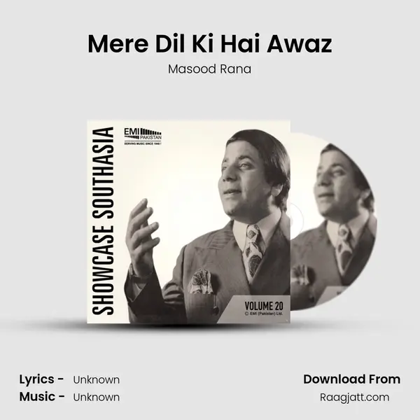 Mere Dil Ki Hai Awaz mp3 song